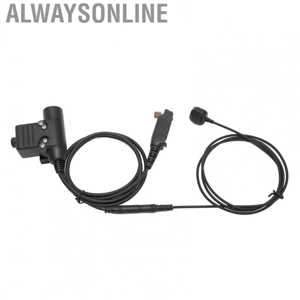 Alwaysonline U94 PTT Adapter Cable PU Wire High Strength  Headphone Standard Plug and Play for STP8040 Stp8035