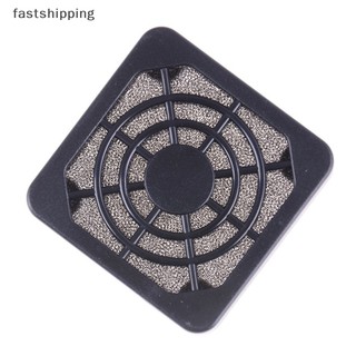 Chống bụi 40mm lưới trường hợp mát Fan bụi lọc bụi Bìa nướng cho máy tính PC