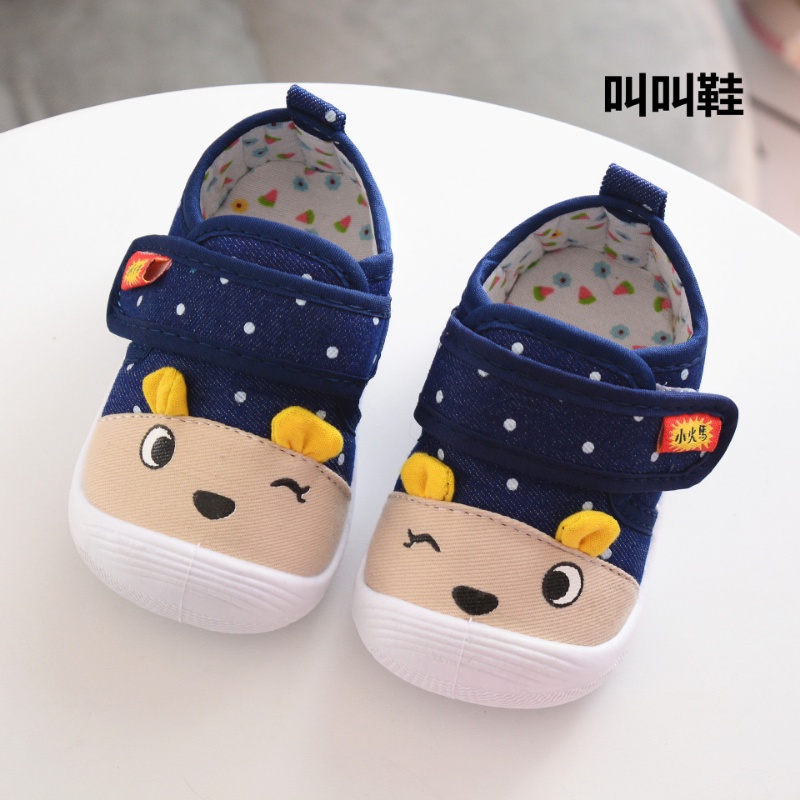 Giày Đế Mềm Chống Trượt Thời Trang Xuân Thu Cho Bé 0-3 Tuổi