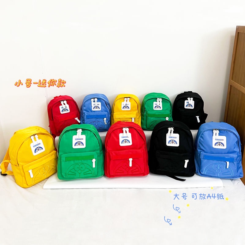 Ba Lô Đi Học Siêu Nhẹ Họa Tiết Doraemon Xinh Xắn Dành Cho Bé