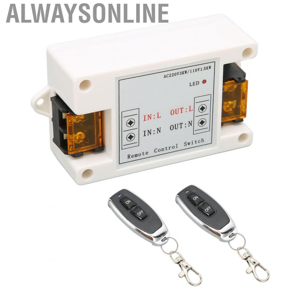 Alwaysonline Relay Switch  AC85-260V for Lights