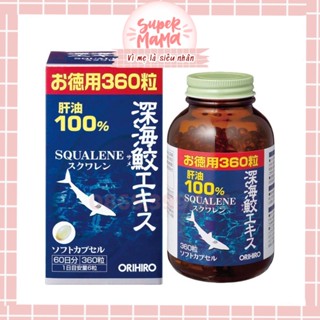 Sụn vi cá mập Orihiro viên uống bổ xương khớp sụn vi cá mập Orihiro Nhật Bản