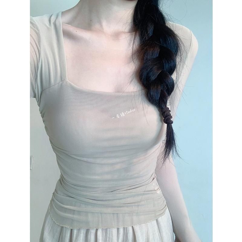 Pure Desire Áo Tay Dài Cổ Vuông Dáng Ôm Xếp Ly Nhẹ Nhàng Kiểu Khiêu Vũ