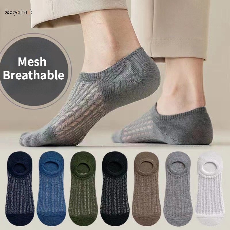 Đôi Vớ Thuyền Thoáng Khí Thấm Hút Mồ Hôi Chống Trượt Màu Sắc Đơn Giản Dành Cho Nam