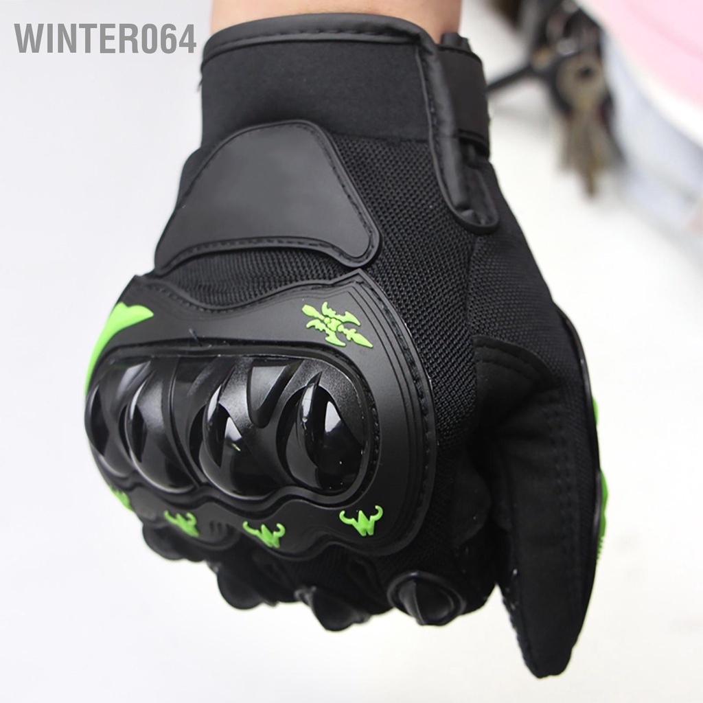 Winter064 Găng tay xe máy Hard Knuckle Powersports Racing Full Finger chống trượt cho thể thao ngoài trời