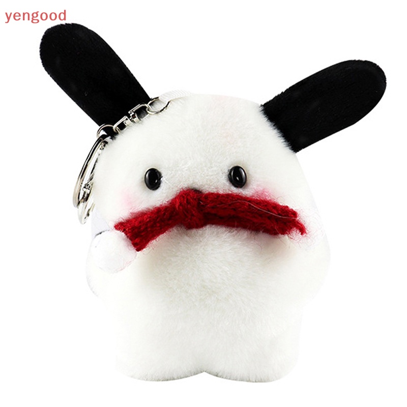 Móc Khóa Hình Búp Bê Nhồi Bông Sanrio Diy Dễ Thương