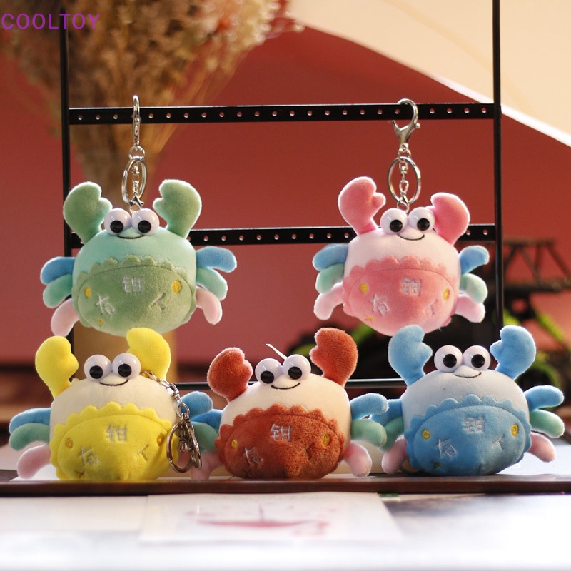 Móc Khóa Hình Cua Nhồi Bông Dễ Thương 12cm