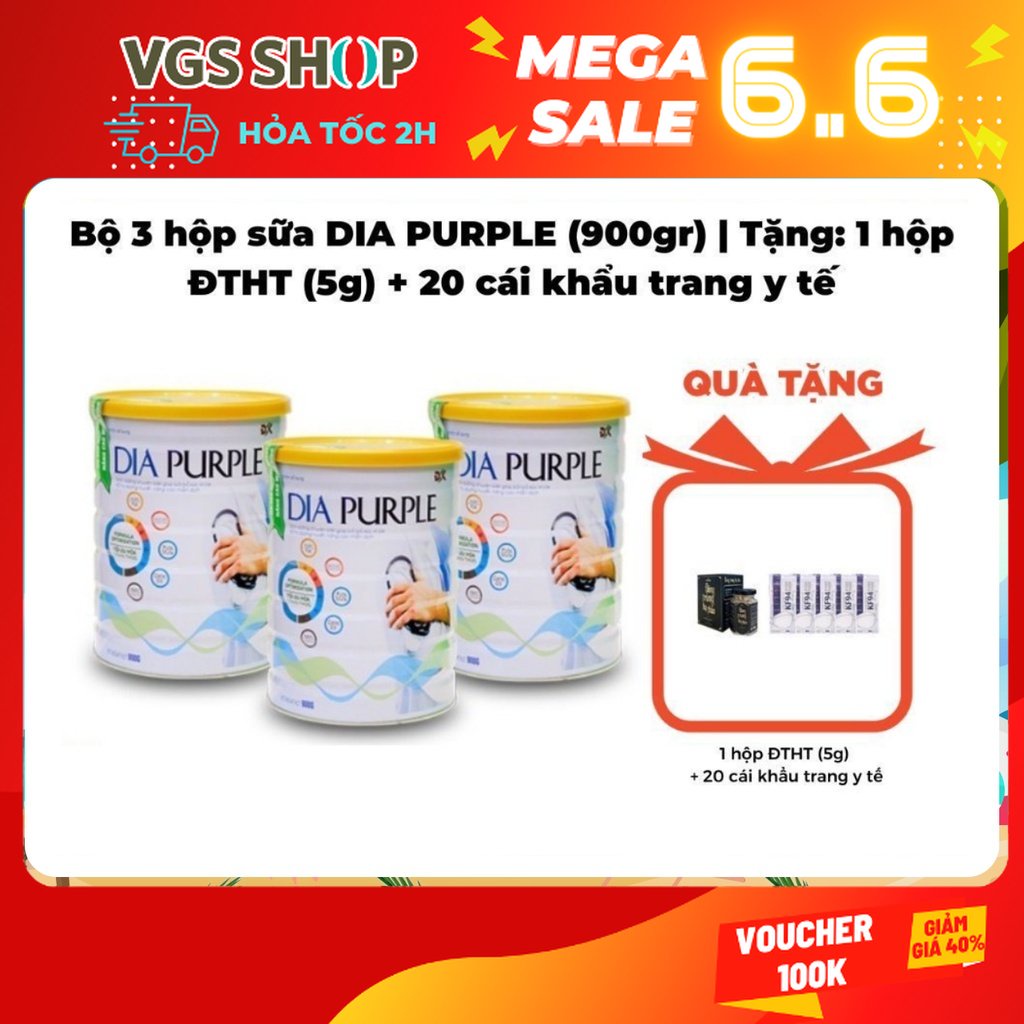 Bộ 3 hộp sữa DIA PURPLE (900gr) | Tặng: 1 hộp ĐTHT (5g) + 20 cái khẩu trang y tế