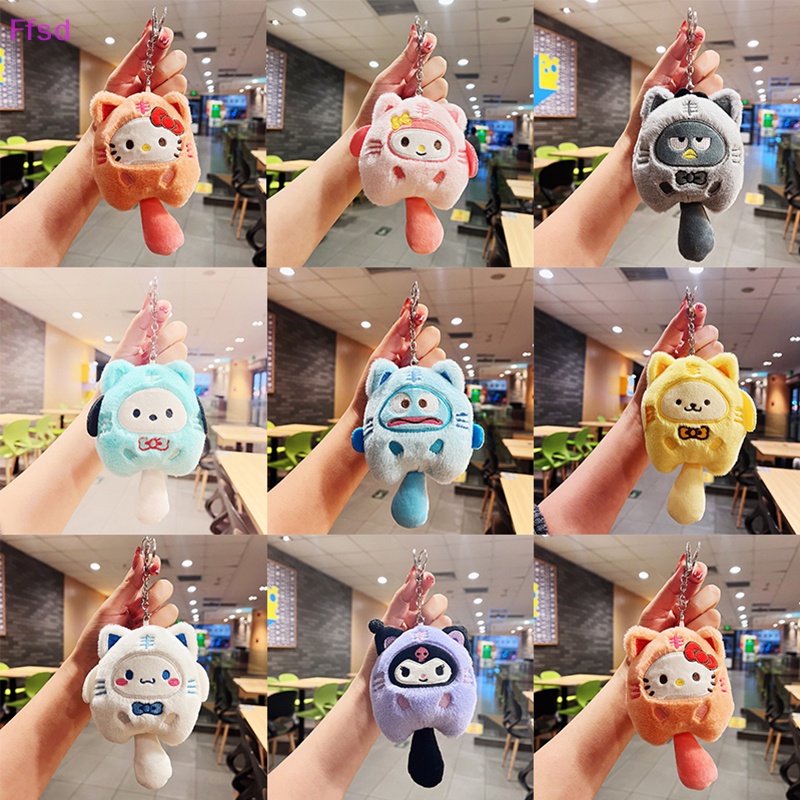 {Ffsd} Sanrio Kuromi Móc Khóa Hình Thú Nhồi Bông Nhỏ Kuromi My Melody Cinnamoroll Purin Dễ Thương * Hàng Bán Chạy