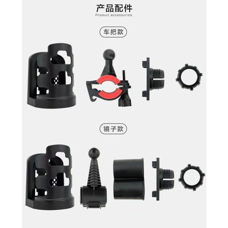 Giá Đỡ Bình Nước Bằng ABS Đa Năng Tiện Dụng Cho Xe Đạp Leo Núi / Xe Máy