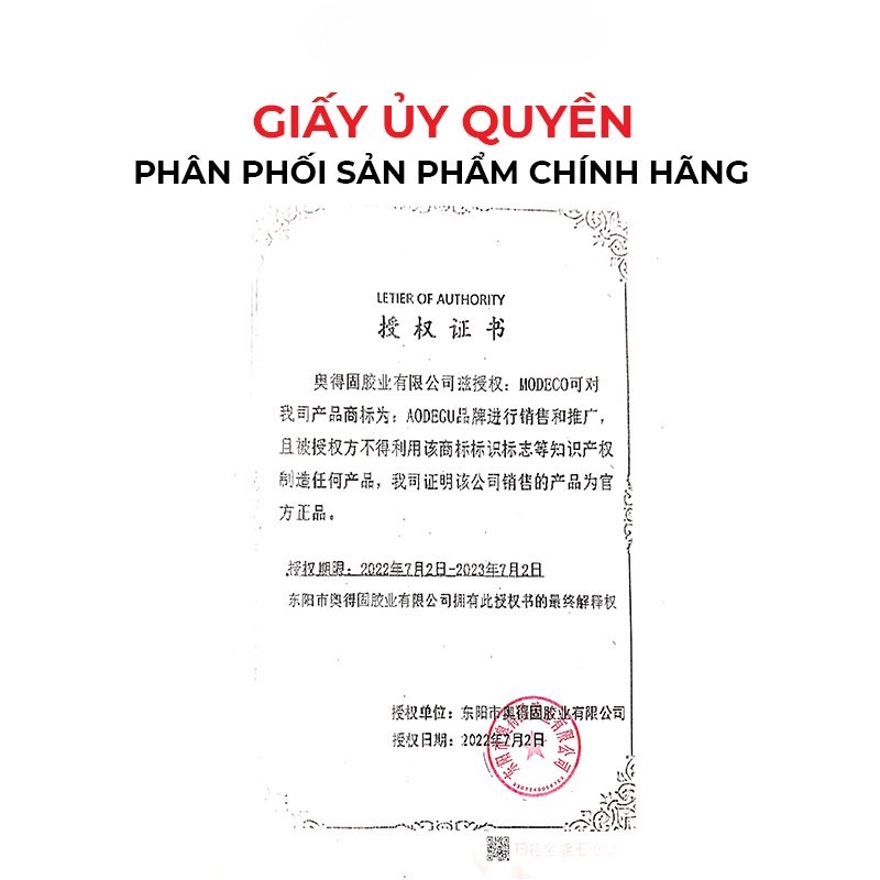 Keo Dán Giày Dép Chuyên Dụng 1630 Aodegu 60 ml - Dính Siêu Chắc, Trong Suốt - Có Kèm Phụ Kiện, Dụng cụ - Modeco cep
