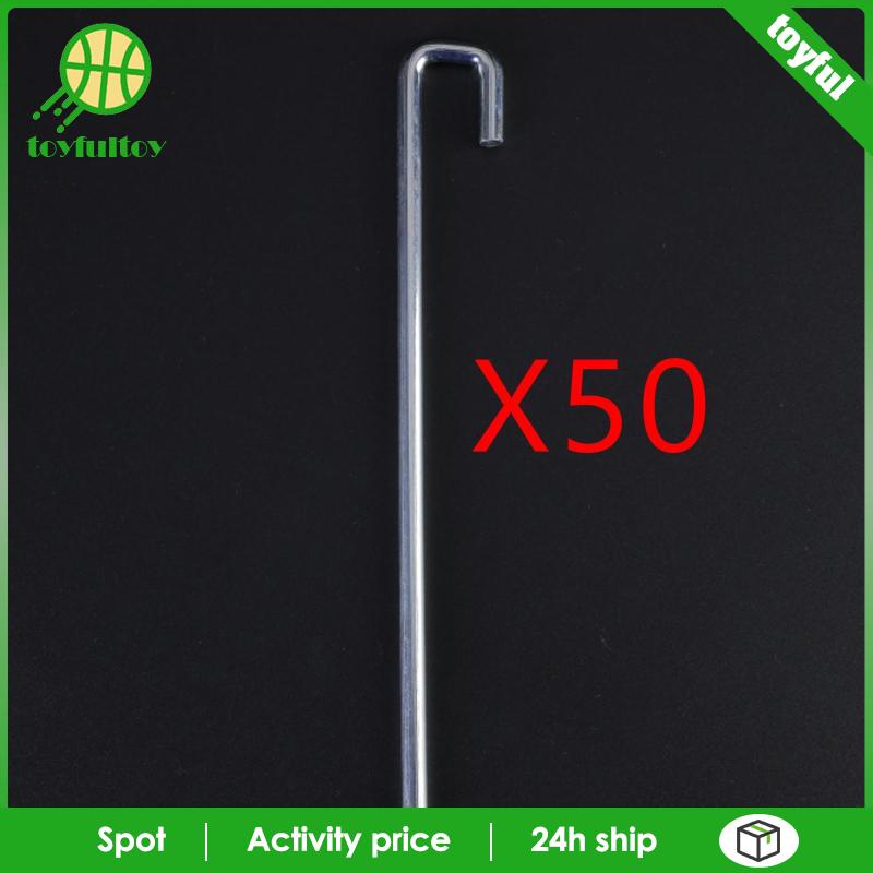 Set 50 Cọc Nhôm 25cm Chuyên Dụng Cho Dựng Lều