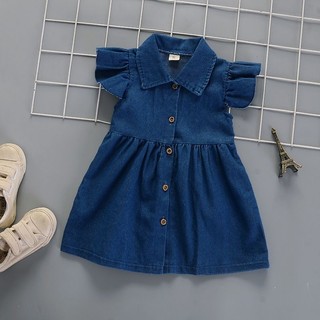 Đầm denim mùa hè cho bé gái