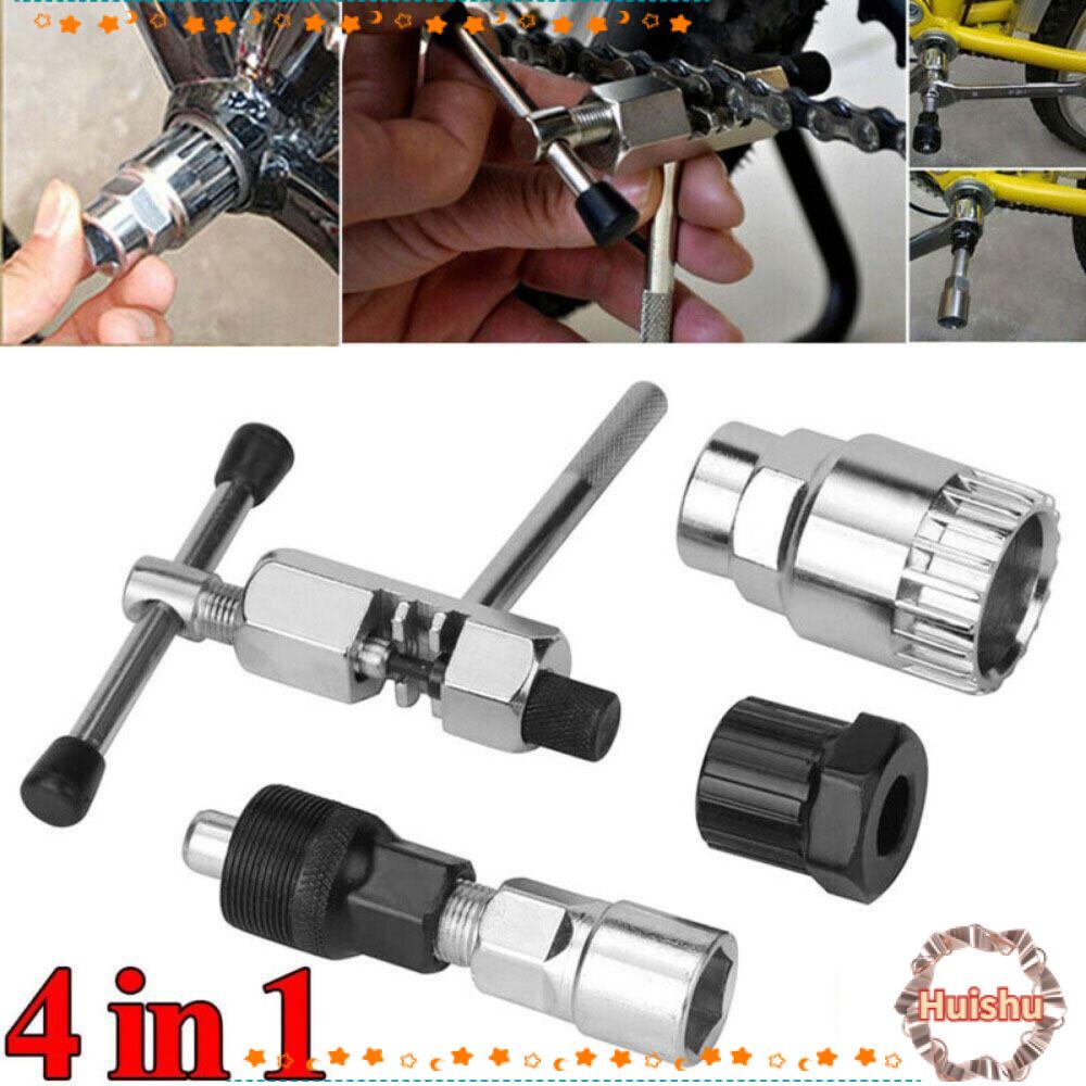 Set 4 Dụng Cụ Sửa Chữa Dây Xích Xe Đạp Đa Năng Tiện Dụng