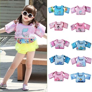 Áo phao cứu sinh chuyên nghiệp phong cách mới cho trẻ em