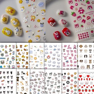 Sticker Lụa Nổi 5D Độc Đáo | Hoạt Hình Gấu Dâu Lotso Kuromi Báo Hồng Doraemon | Hình Dán Móng Tay FEB TS 