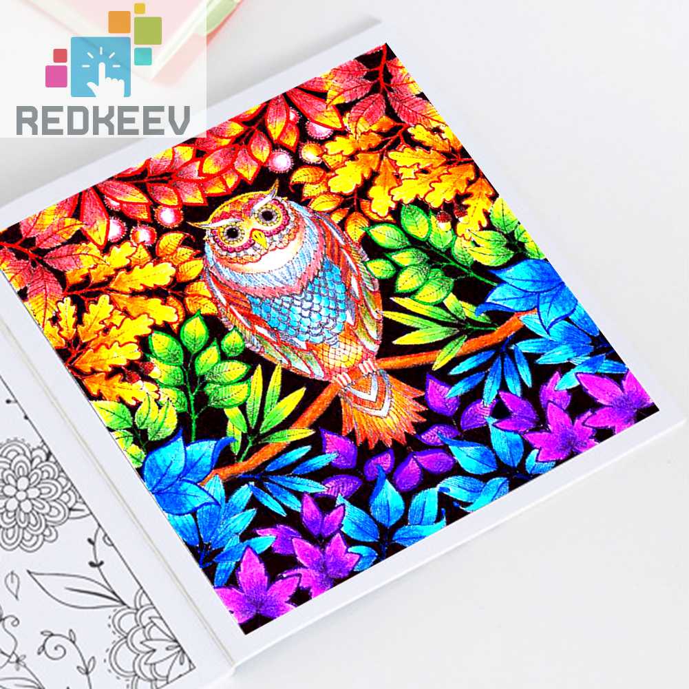 Sách Tô Màu 96 Trang Chống Căng Thẳng DIY Dành Cho Trẻ Em Và Người Lớn