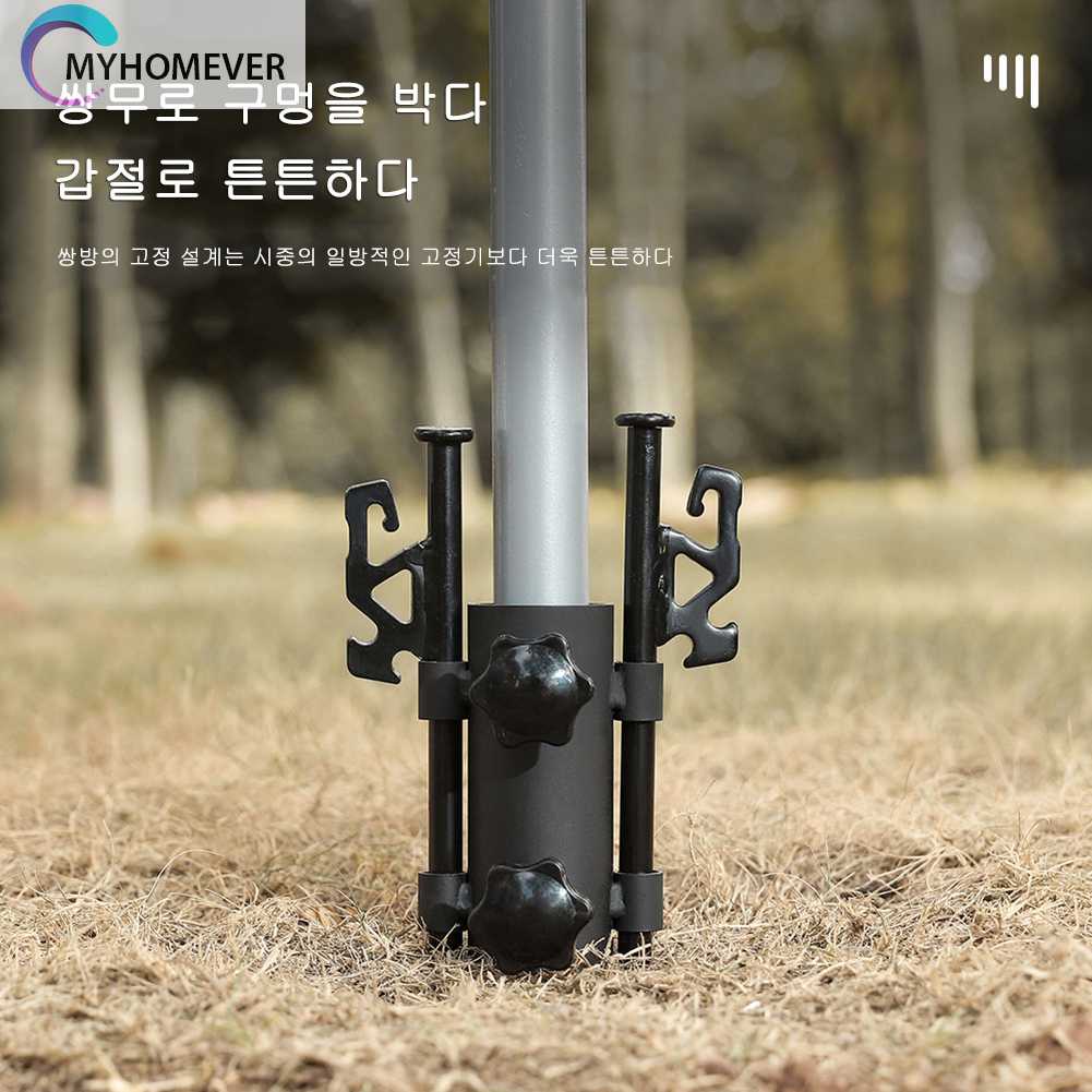 Giá Đỡ Thanh Dựng Lều Cắm Trại Có Thể Điều Chỉnh Tiện Dụng