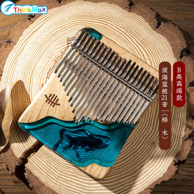 Thinkmax 1 Bộ Đàn Kalimba 21 Phím Gỗ + resin