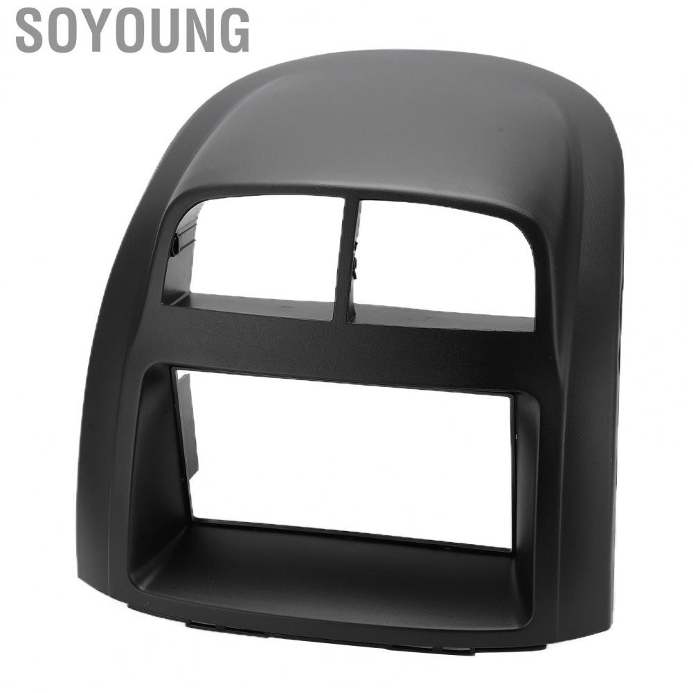 Soyoung Fascia Trim Stereo  Panel Front Console Dashboard for Car