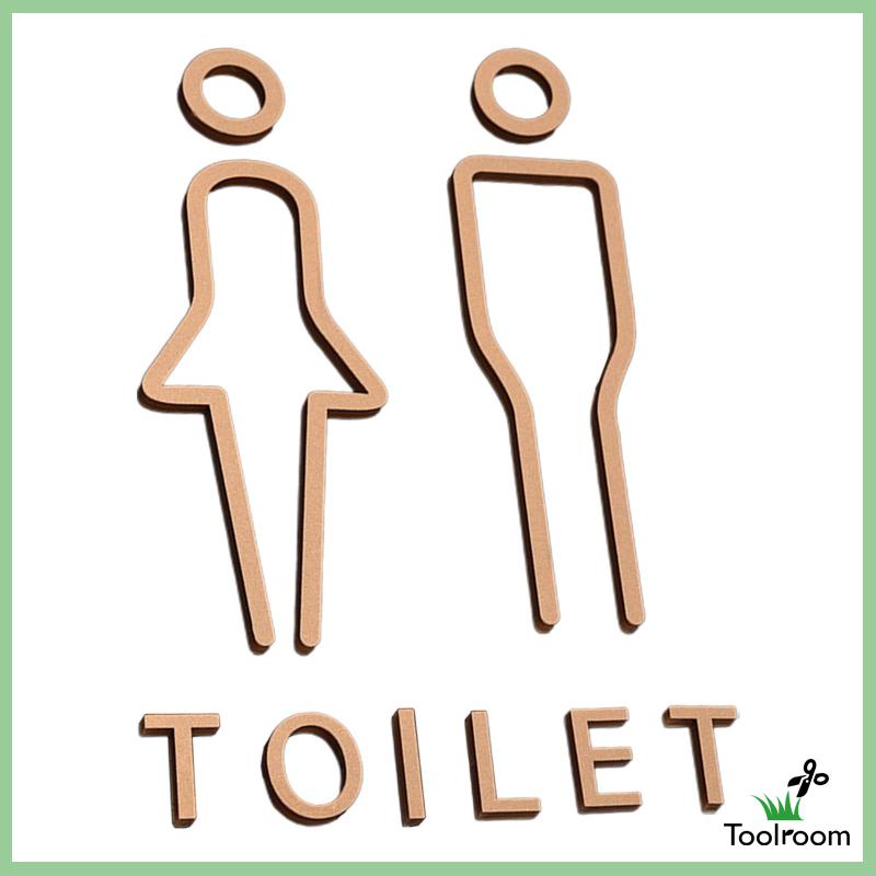[Toolroom] Set 2 Bảng Hiệu Toilet Phong Cách Bắc Âu Không Cần Khoan