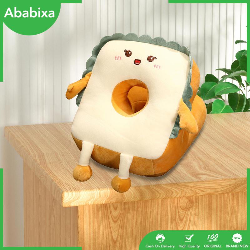 Gối Đệm Lót Ghế Ngồi Hình Bánh Mì Nướng Dễ Thương Kích Thước 25x30cm