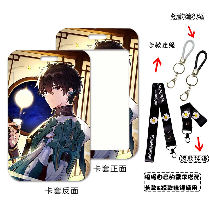 Ốp Điện Thoại Dan HengDIY Họa Tiết Hoạt Hình Anime Cho Học Sinh