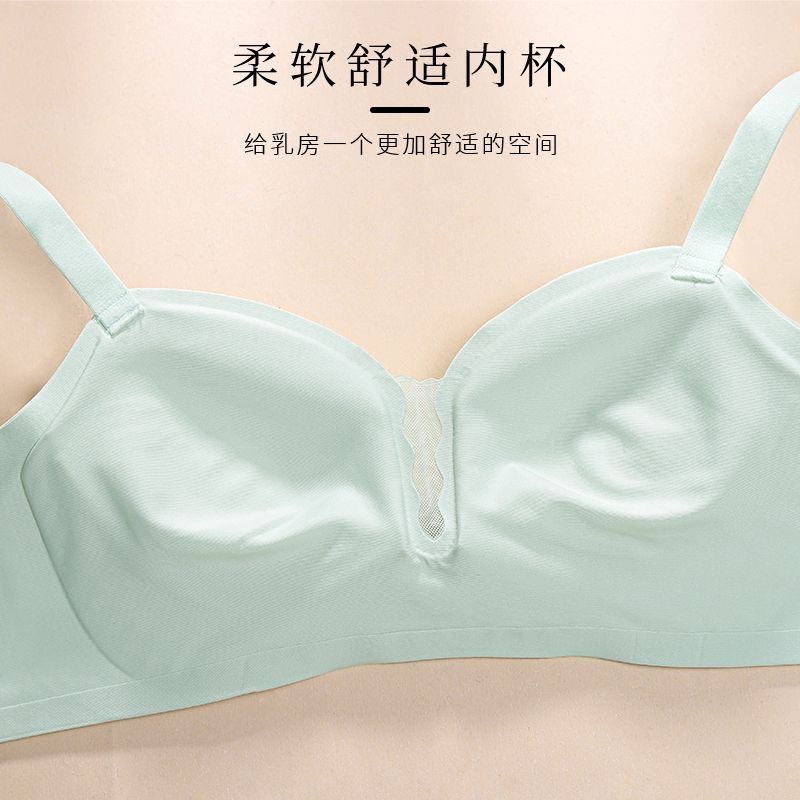 Áo Ngực Không Đường May Mềm Mại Thoải Mái Màu nude Và Xinh Xắn