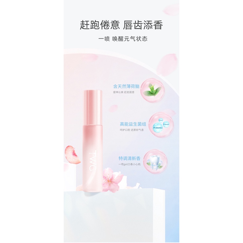 Bình Xịt Thở Hương Đào Bạc Hà Đào Trắng