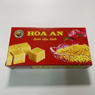 Bánh đậu xanh Hoà An 200g (CHÍNH HÃNG ) DATE MỚI