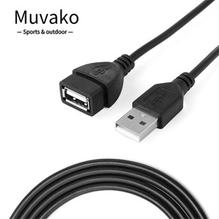MUVAKO Dây Cáp Nối Dài Cổng Usb Cho Laptop PC