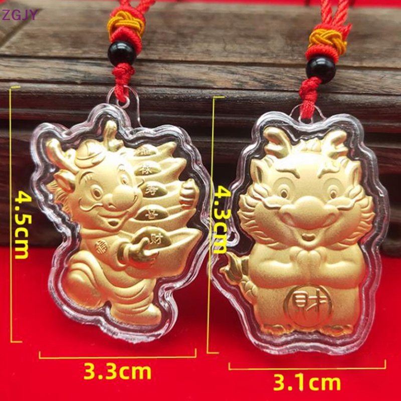 Đồng Xu Mạ Vàng Họa Tiết Rồng Năm 2024 Dùng Để Trang Trí Xe Hơi Mới