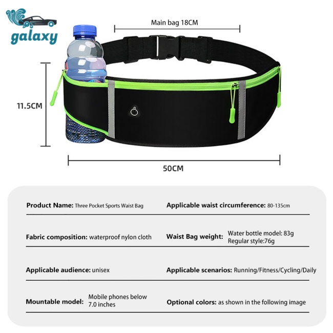 Galaxy Túi Đựng Điện Thoại Đeo Hông Chống Thấm Nước Tiện Dụng Khi Tập Gym / Chạy Bộ Cho Nam Và