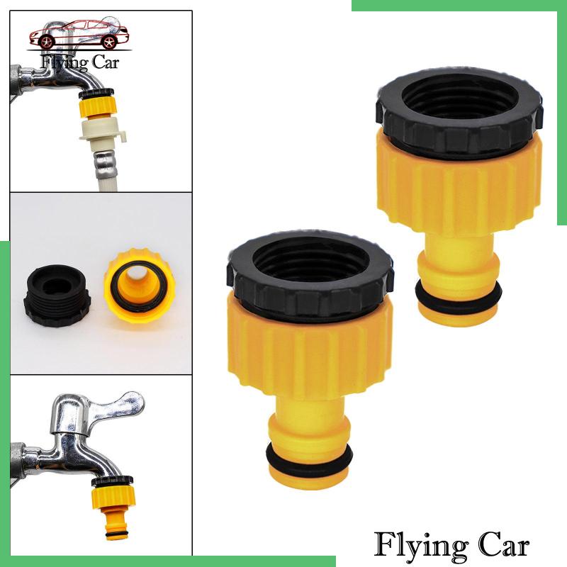 [Lzdjfmy2] Set 2 Đầu Nối Ống Nước Nhỏ Gọn Nhanh Chóng Cho Sân Vườn Sân Vườn