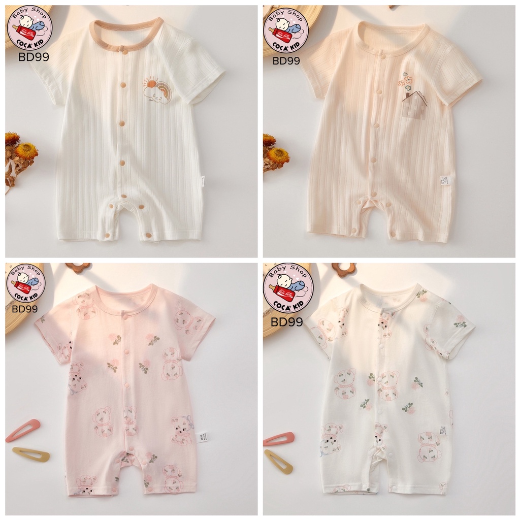 BODY ĐÙI PETIT QUẢNG CHÂU MỀM MỊN MÁT