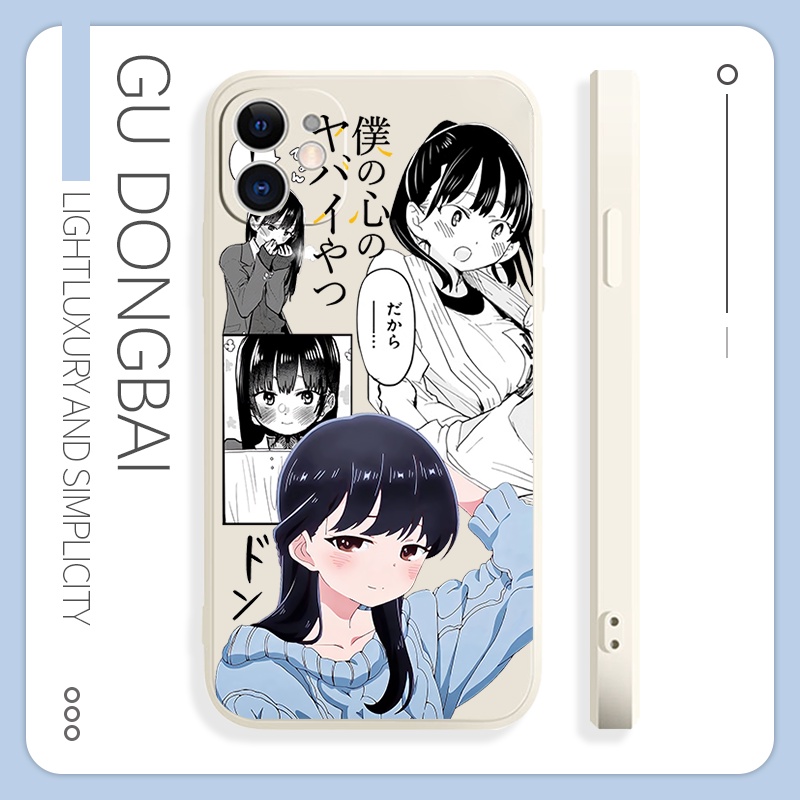 The Dangers in My Heart Yamada Anna anime phone case compatible with iPhone 11pro Apple 14 Two-Dimensional anime peripherals