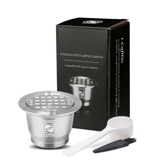 =Christmas=Refillable Square-hole Coffee Capsule Pod Filter Dripper Tamper for Nespresso