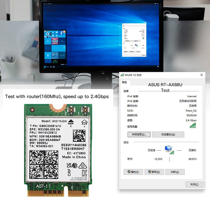 Thẻ Mạng Wifi Không Dây 6E AX211NGW 2.4G / 5G / 6Ghz Cho Bluetooth 5.2 AX211 M.2 KeyE CNVio Windows10
