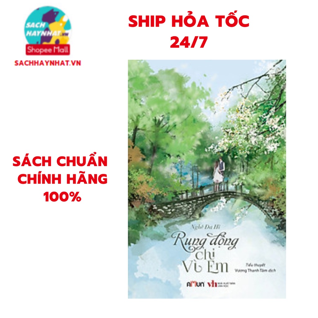 Sách - Rung động chỉ vì em ( Đinh Tị )