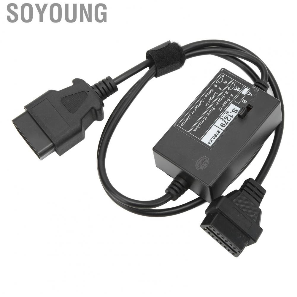 Soyoung OBD2 Adapter Cable  Practical OBD Diagnostic Easy Operation High Efficiency Stable Performance for Car