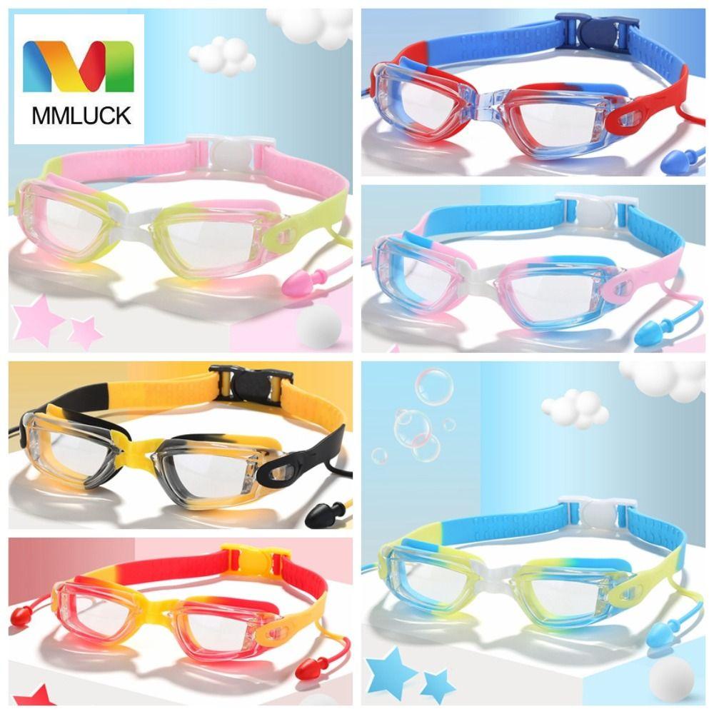 MMLUCK Kính Bơi Mềm Co Giãn Chống Tia UV Cho Người Mới Bắt Đầu