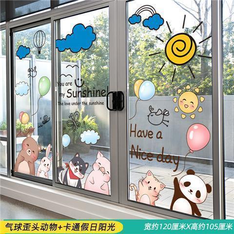 Miếng Dán Cửa Kính Hai Mặt Họa Tiết Hoạt Hình Sáng Tạo Trang Trí Nhà Trẻ