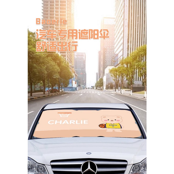 Car Sunshade Car Front Windshield Glass Plate Cover Sun Protection Heat Insulation Light Blocking Window Car Sunshade Artifact 9hsn