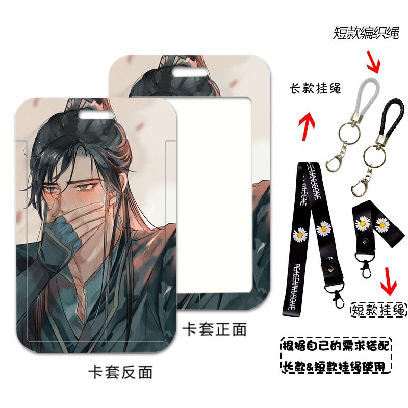 Ốp Điện Thoại ABS In Hình Chó Husky Và Mèo Trắng Hoạt Hình DIY Bảo Vệ Thẻ ID Cho Học Sinh