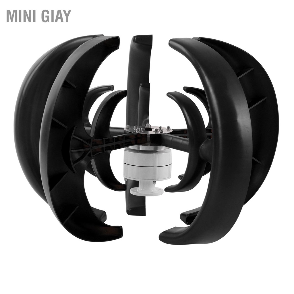 Bán nóng Bộ Tua bin gió 1200W phát điện 5 lưỡi cho Thuyền sạc Loại đèn lồng màu đen