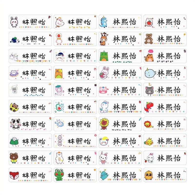 Nhãn Dán Ghi Tên Bằng PVC Trong Suốt In Họa Tiết Hoạt Hình Chống Thấm Nước Cho Học Sinh Mẫu Giáo
