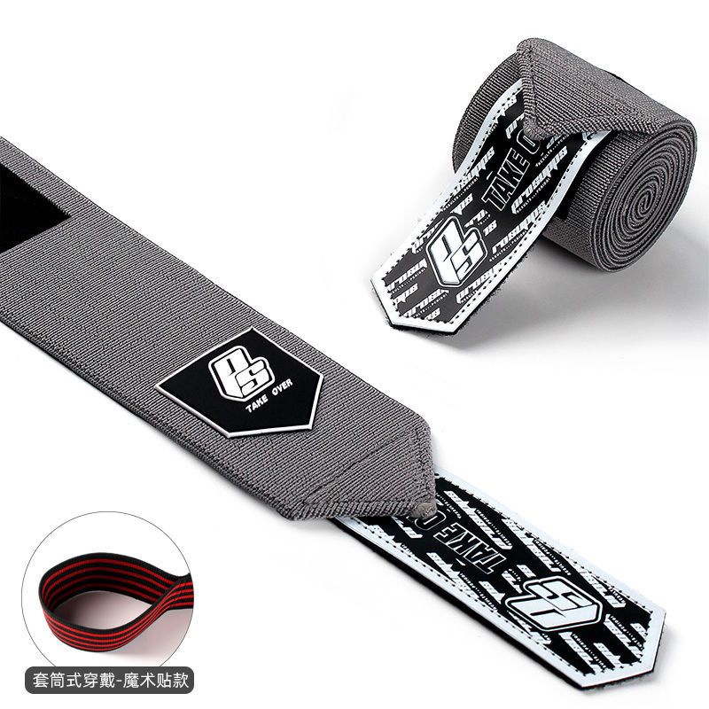 Băng Quấn Bảo Vệ Đầu Gối Co Giãn Hỗ Trợ Nâng Tạ / Tập Squat Cho Nam Và Nữ