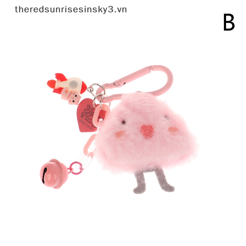 # # Móc Chìa Khóa Hình Thỏ / Gà Nhồi Bông Hoạt Hình Đáng Yêu Trang Trí Ba Lô / Ô Tô