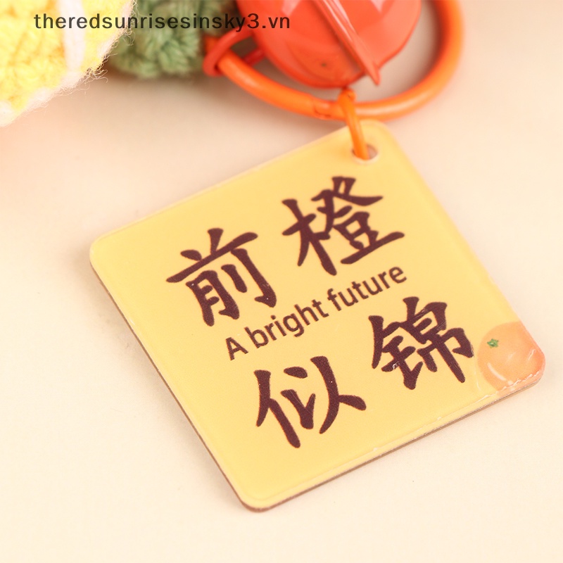 Móc Khóa Hình Hoa Hướng Dương Đan Len Thủ Công Sáng Tạo Lưng