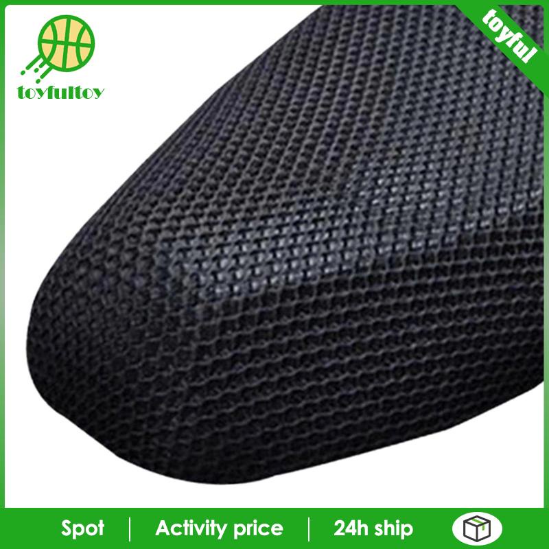 Vỏ Bọc Yên Xe Máy Dạng Lưới Cách Nhiệt Chống Trượt Tiện Dụng